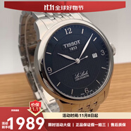 【二手99新】天梭(TISSOT)經(jīng)典力洛克系列自動(dòng)機械男士腕表 手表瑞士手表二手鐘表天梭力洛克男表 天文臺 黑盤(pán)T006.408.11.057.00