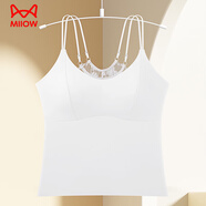 貓人（MiiOW）純欲風(fēng)冰絲美背蕾絲吊帶背心女2025薄款修身長(cháng)款性感小眾外搭上衣 優(yōu)雅白 M 80-115斤實(shí)惠單件裝