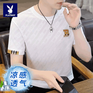 花花公子（PLAYBOY）圓領(lǐng)t恤短袖男潮流冰絲棉半袖上衣夏季男士休閑百搭棉質(zhì)薄體恤衫 T870白色 2XL