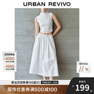 UR2025秋季新款女裝休閑簡(jiǎn)約松緊腰超寬松半裙UWM550011 本白 (偏寬松) S (XS-S)