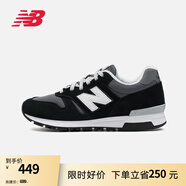 NEW BALANCE 官方休閑鞋男鞋女鞋簡(jiǎn)約經(jīng)典舒適百搭時(shí)尚輕便復(fù)古運(yùn)動(dòng)鞋565系列 黑色/深灰色 ML565CBK 42 (腳長(zhǎng)26.5cm)