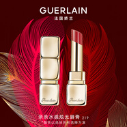 嬌蘭（Guerlain）親親水感炫光唇膏219裸粉色口紅化妝品禮盒生日七夕情人節(jié)禮物