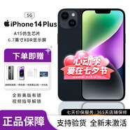 【美版機(jī)6期免息】Apple蘋(píng)果14iPhone14plus全新美版有鎖 黑色蘋(píng)果 14plus 6.7英寸 128G未激活美版有鎖全新非原盒