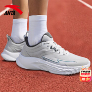 安踏（ANTA）飛揚(yáng)跑鞋男鞋2025夏季中考體測輕便舒適軟底網(wǎng)面透氣運(yùn)動跑步鞋 積云灰/沙?；?1 【網(wǎng)面透氣】 42.5 (9碼)