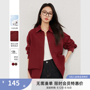 梵希蔓波爾多紅倒立口袋設(shè)計(jì)感襯衫女2025年春季新款純棉開衫上衣 A0370 波爾多紅 M