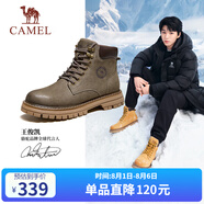 駱駝（CAMEL）王俊凱同款馬丁靴戶外工裝大黃靴男 G15W136025 墨綠 43