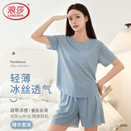浪莎睡衣女夏季冰絲無痕家居服短褲短袖套裝薄款圓領(lǐng)寬松女士家居服
