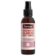 Swisse澳洲Swisse 玫瑰果油保濕補水面霜 玫瑰果油 玫瑰爽膚噴霧 血橙 玫瑰爽膚水噴霧125ml