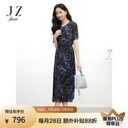 玖姿（JUZUI）優(yōu)雅成熟通勤風(fēng)印花連衣裙女2025夏季新款JTFX50007 花丈青 M