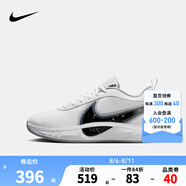 NIKE 耐克男女童籃球鞋字母哥6代FREAK 6兒童運(yùn)動(dòng)鞋緩震抓地大童球鞋 FQ7378-101 32 【建議腳長(zhǎng)20cm】