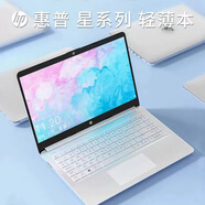 HP OMEN  青春版 14s小歐輕薄本14寸R5商務(wù)辦公學(xué)習星14筆記本電腦 14英寸 八核版R7-4700U  性 8GB512GB純固態(tài)