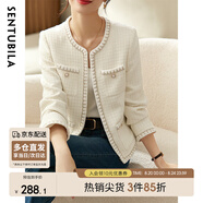 尚都比拉春秋經(jīng)典圓領(lǐng)小香風(fēng)外套女通勤減齡百搭女裝上衣 米白色 S 