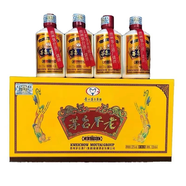 茅臺貴州茅臺集團不老酒系列53度配制酒【喜酒】中秋送禮新老款隨機 125mL 4瓶 一盒源自1984
