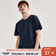 千紙鶴男裝純棉短袖t恤男寬松半袖夏季輕薄小白T打底衫白色上衣體恤夏裝 13X藏青 M