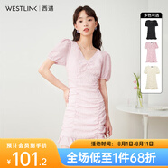 西遇V領(lǐng)泡泡袖連衣裙女2024年早夏新款法式褶皺收腰修身包臀裙子 粉色 L