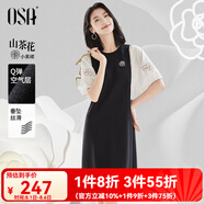 歐莎（OSA）法式假兩件拼接連衣裙女夏季新款小個子氣質(zhì)泡泡袖小黑裙 黑色 2XL