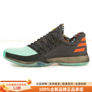 阿迪達斯 （adidas）HardenVol.1減震防滑低幫籃球鞋男女同款綠 41