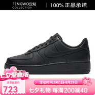 耐克（NIKE）AirForce1LowAF1板鞋純黑DD8959-001 純黑 女款/DD8959-001 35.5