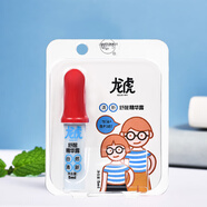 龍虎舒醒精華露司機開車防困學(xué)生熬夜防瞌睡考試薄荷清涼精油怡神常備 清新5ml