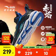 安踏兒童運動(dòng)鞋男女童跑步鞋秋季網(wǎng)面透氣旋鈕扣犟彈科技學(xué)生赤焰跑鞋 【男革面】黑/藍/綠5523N-2 36 內長(cháng)23cm