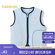 巴拉巴拉童裝寶寶保暖背心冬季加厚搖粒絨兒童馬甲男女童加絨208424171204