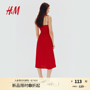 H&M女裝無(wú)領(lǐng)背心吊帶連衣裙2025秋季法式露背植物印花長(cháng)裙1275780 紅色 S 160/88