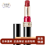 資生堂【日本直郵】資生堂（Shiseido）新款心機(jī)星魅蜜光圈唇膏 高保濕 RD633