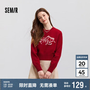 森馬（Semir）毛衣女短款蝴蝶結少女感2025春季圓領正肩套頭衫顯瘦109125107005