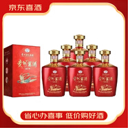 茅臺 醬香型白酒 【喜酒】 53度 500mL 6瓶 貴州醬酒七窖六順