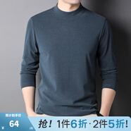 圣得西（Sundance）半高領(lǐng)套頭長(zhǎng)袖T恤2025春季新款純色內(nèi)搭圓領(lǐng)體恤打底衫男 灰綠 2XL /185/100A