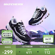 斯凱奇（Skechers）奧利奧|經(jīng)典黑白老爹鞋休閑復(fù)古情侶熊貓鞋厚底增高運(yùn)動(dòng)鞋耐磨