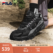FILA 斐樂(lè )TREK滿(mǎn)天星老爹鞋男鞋新款休閑鞋時(shí)尚復古運動(dòng)鞋跑鞋 黑/南極灰-BD 42