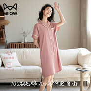 貓人【薰衣草助眠】女士睡衣女100%純棉開(kāi)衫薄款睡裙家居服新品