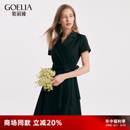 歌莉婭連衣裙女粉色經(jīng)典復(fù)古西裝領(lǐng)收腰抽褶設(shè)計(jì)感不規(guī)則a字裙1A7R4K0T0 00B黑色 M