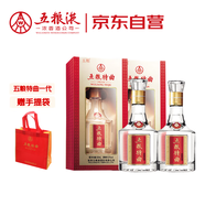 五糧液股份 五糧特曲 一代 濃香型白酒 52度 500ml 雙瓶裝