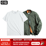 馬登工裝美式空中MA1飛行員夾克軍事風(fēng)短款外套復(fù)古棒球服男潮秋上衣 綠夾克+300G米白短t組合 S