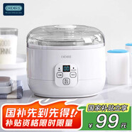 OIDIRE 酸奶機(jī) 家用小型全自動(dòng)恒溫酸奶機(jī)酵素機(jī)米酒機(jī)納豆智能精準(zhǔn)控溫發(fā)酵機(jī)1L大容量不銹鋼內(nèi)膽 ODI-SA13 經(jīng)典款+陶瓷分杯+贈(zèng)10小包菌粉