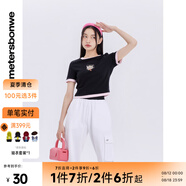 美特斯邦威白色束腳褲女夏季新款時(shí)尚貼袋設計螺紋凈色褲子女 亮白色 M 160 66A