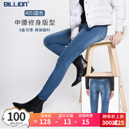 BILLION女裝小腳牛仔褲中腰彈力修身顯瘦時(shí)尚低腰鉛筆褲子春秋四季B22013 4053藍(lán)色 中腰 27