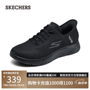 斯凱奇（Skechers）閃穿鞋男鞋夏透氣休閑軟底一腳蹬健步鞋運動跑鞋216324