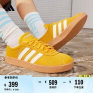 adidas T頭鞋 VL COURT復(fù)古板鞋德訓(xùn)鞋男女阿迪達(dá)斯輕運(yùn)動(dòng)   黃色/亮白/漢玉白(推薦女生選小半碼)   37