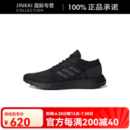 阿迪達(dá)斯 （adidas）Pure Boost男款減震透氣運(yùn)動(dòng)跑步鞋AH2319 B37805 F35786 AH2319 36