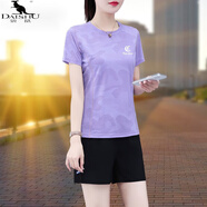袋鼠（DAISHU）明星同款真冰絲運動(dòng)套裝女夏季速干夏天短袖短褲休閑兩件套五分褲 紫色 XL(推薦110-125體重)