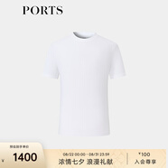PORTS寶姿男裝2025春夏新品圓領(lǐng)速干舒適彈力商務(wù)休閑短袖T恤 亮白色 M