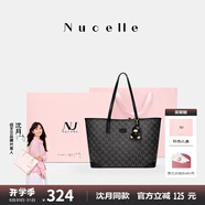 紐芝蘭（NUCELLE）【沈月同款】包包女款2025年鴨子托特包大容量通勤單肩包七夕禮物