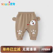 優(yōu)奇寶寶褲子秋季男寶開(kāi)襠褲兩用襠春秋款嬰兒長(zhǎng)褲秋款小童衛(wèi)褲秋