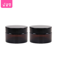 阿嚓熱（ACARE）15Y分裝瓶/膏霜瓶A1P231-面霜玻璃化妝品空瓶粉底液乳液瓶便攜旅 2個 30g