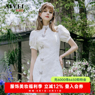 AIVEI【新中式】欣賀艾薇2023夏季新國風改良旗袍開衩氣質連衣裙 白色 S