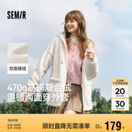 森馬（Semir）森馬外套女仿羊羔毛搖粒絨雙面穿連帽重磅夾克24新款109724108002