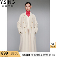衣香麗影駱駝絨羊毛大衣女新款腰帶長款雙面呢外套 米色 M
